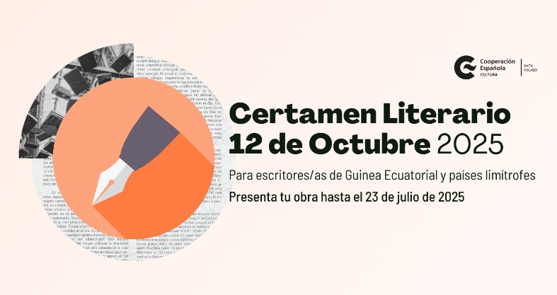 Certamen 12 de Octubre 2025